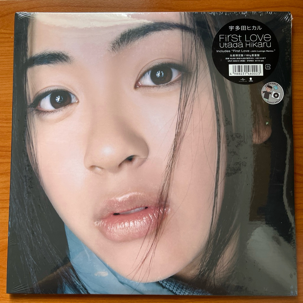 (พร้อมส่ง🔥) แผ่นเสียง Utada Hikaru First Love ,2 x Vinyl, LP ...
