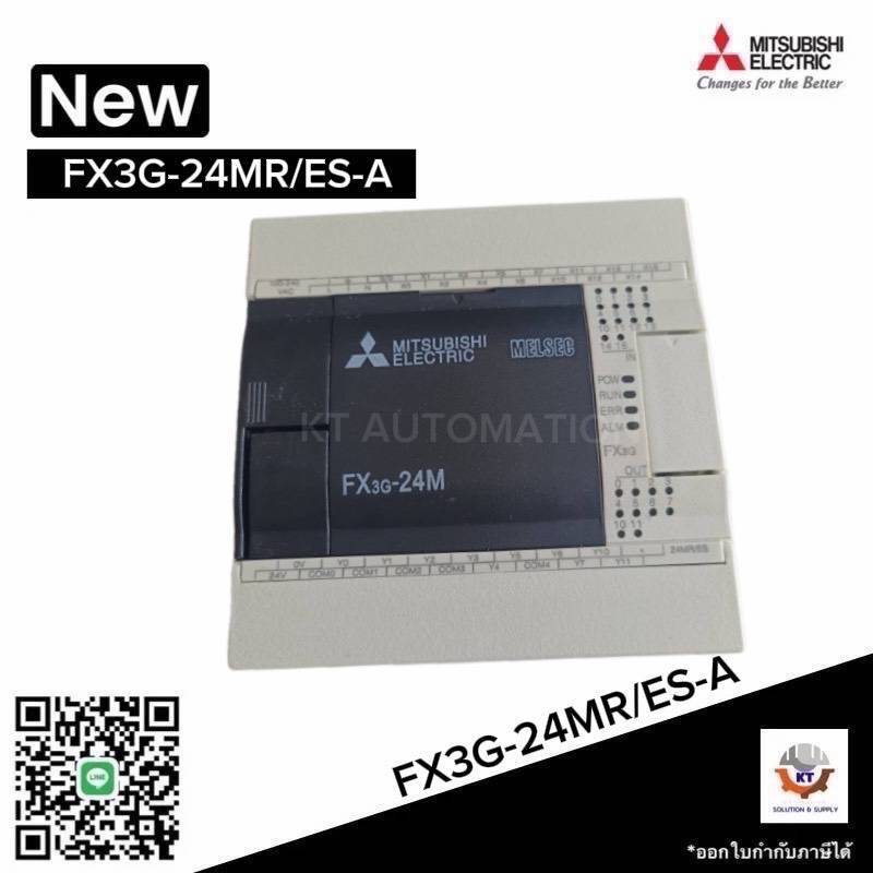 PLC MITSUBISHI FX3G-24MR/ES-A,100-240VAC 14in 10out Output Relay พีแอล ...