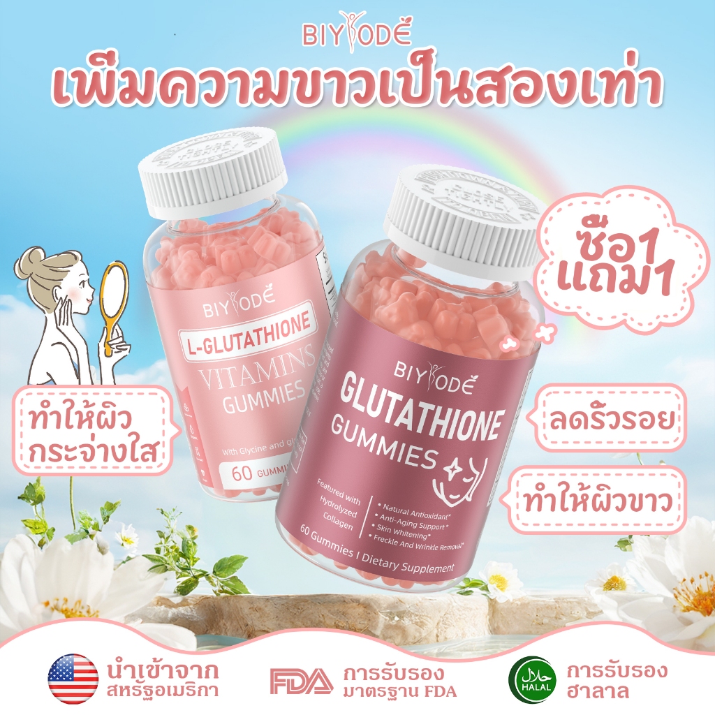 glutathione iv infusion san antonio Glutathione IV - Oasis Health and Medicine