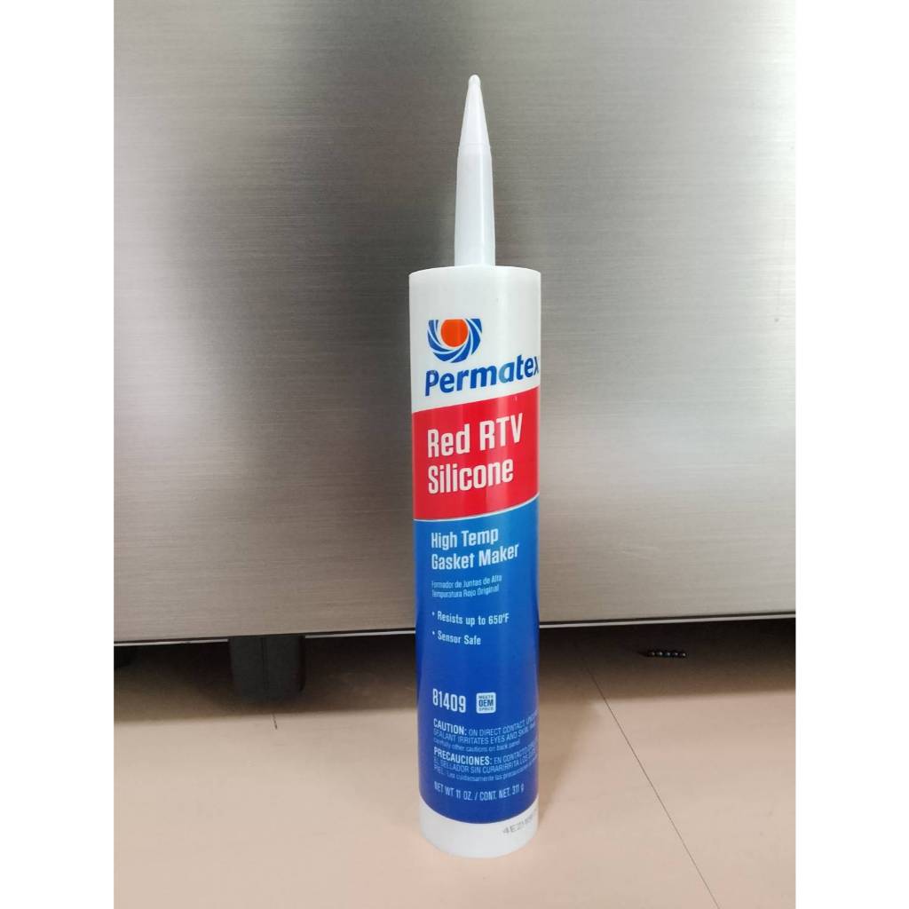 Permatex #26C High-Temp Red RTV Silicone Gasket ปะเก็นเหลวซิลิโคนทนความ ...