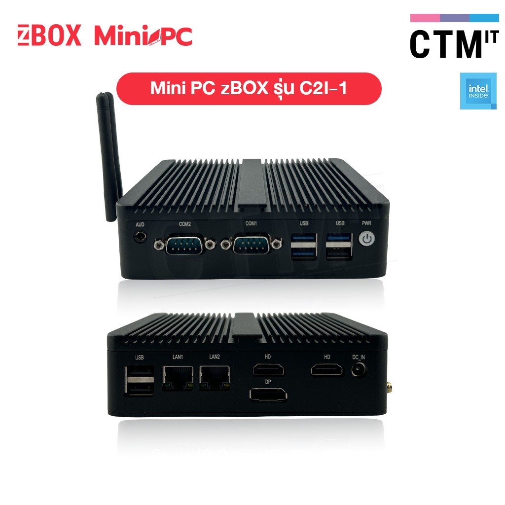 คอมพิวเตอร์โรงงาน สำนักงาน ออฟฟิศ มินิพีซี Mini Computer ZBOX ...