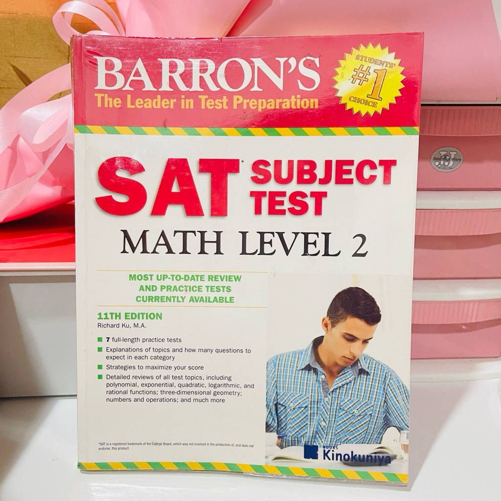 BARRON’S SAT subject test math level 2 (หนังสือมือสอง) | Shopee Thailand
