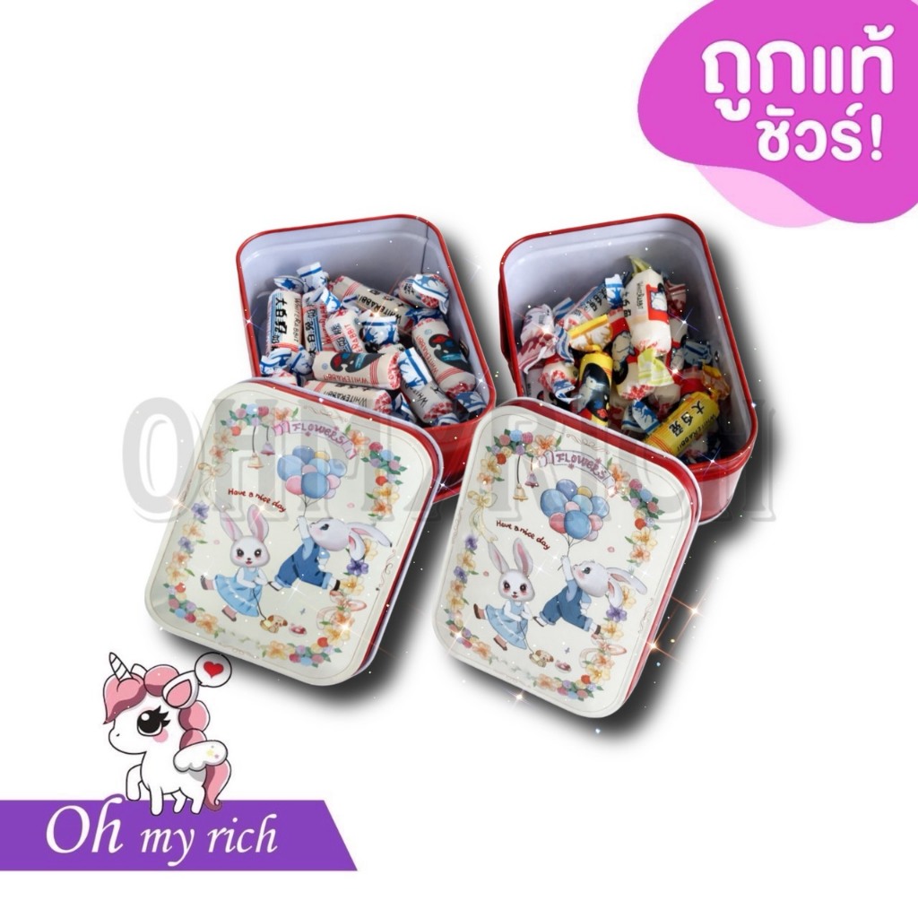 White Rabbit Candy Tin Box ลูกอมนมกระต่ายขาว บรรจุในกล่องเหล็กดีไซน์วิน ...