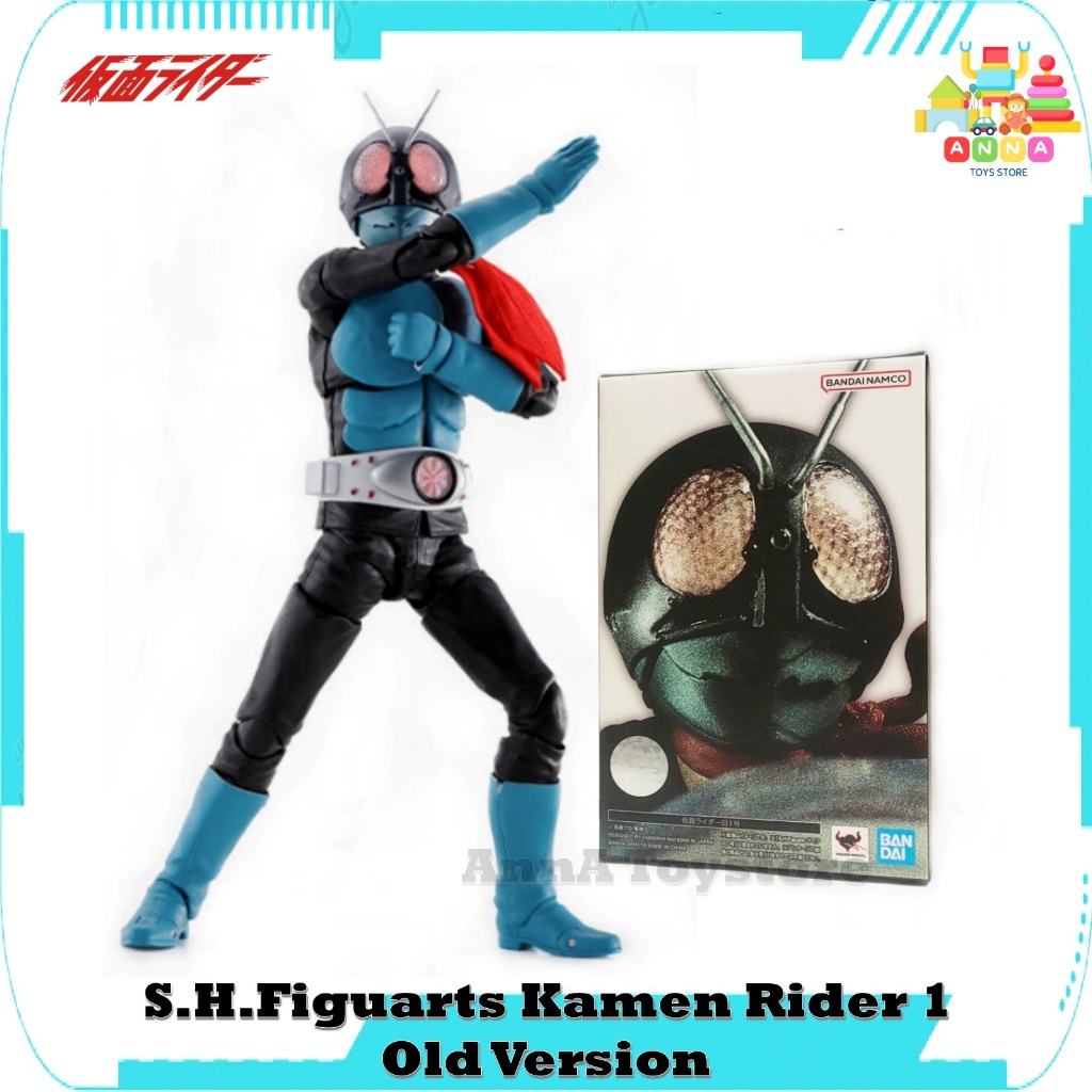 โมเดล ฟิกเกอร์ S.H.Figuarts Kamen Rider Old No.1 คาเมนไรเดอร์ ไอ้มดแดง ...