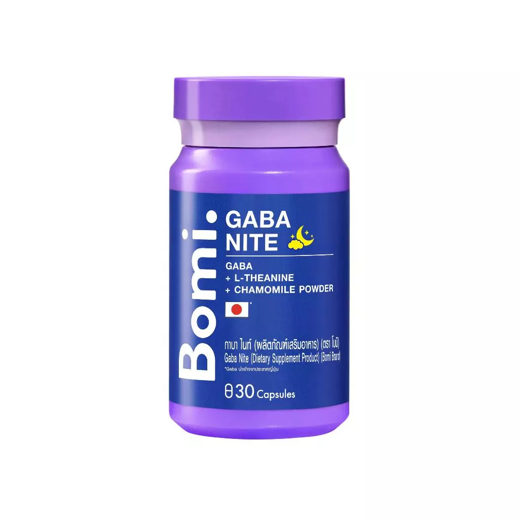 Bomi Gaba Nite