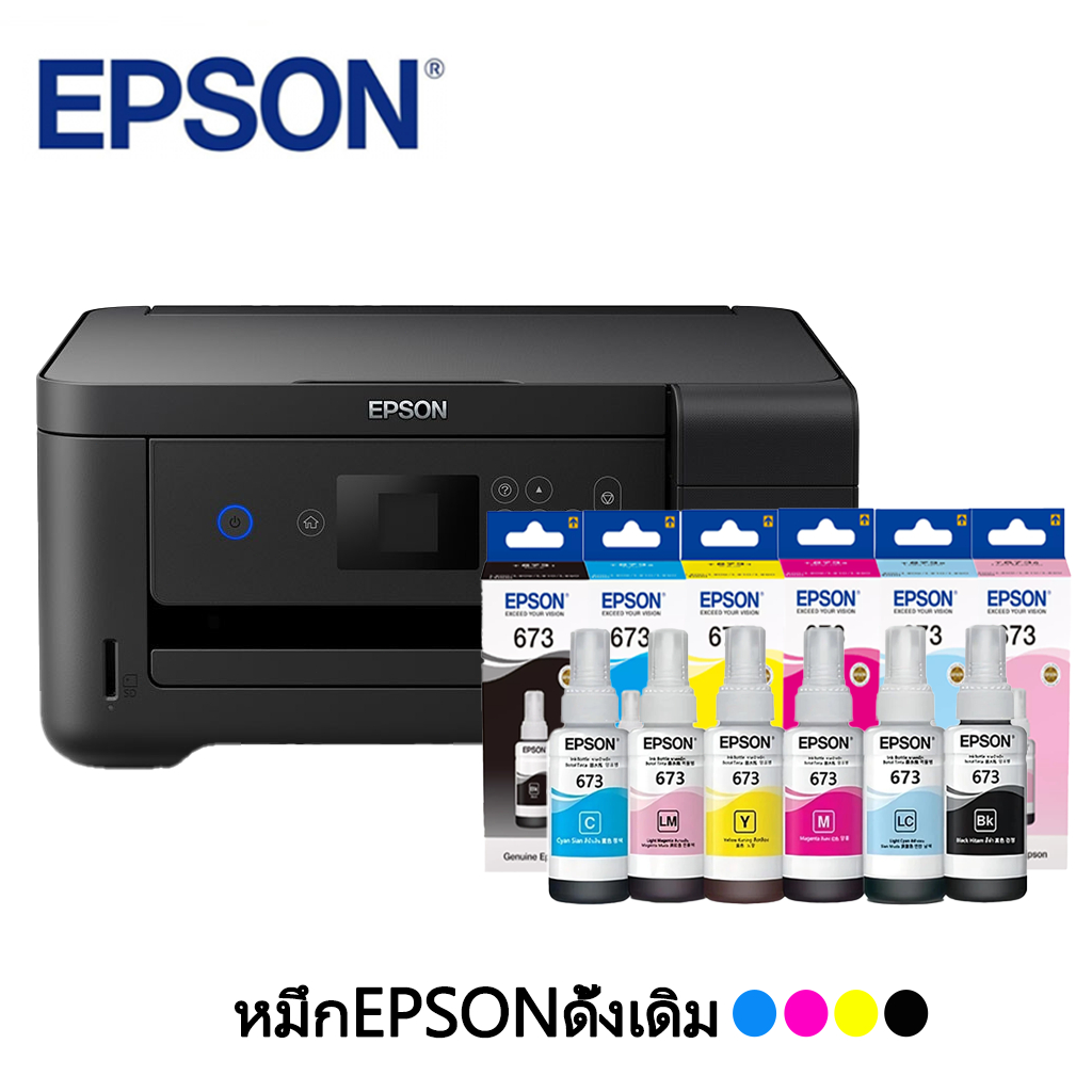หมึก Epson 673 Ink Bottle T673 Inks Black สีดำ 170ml สำหรับ L850 L1800 ...