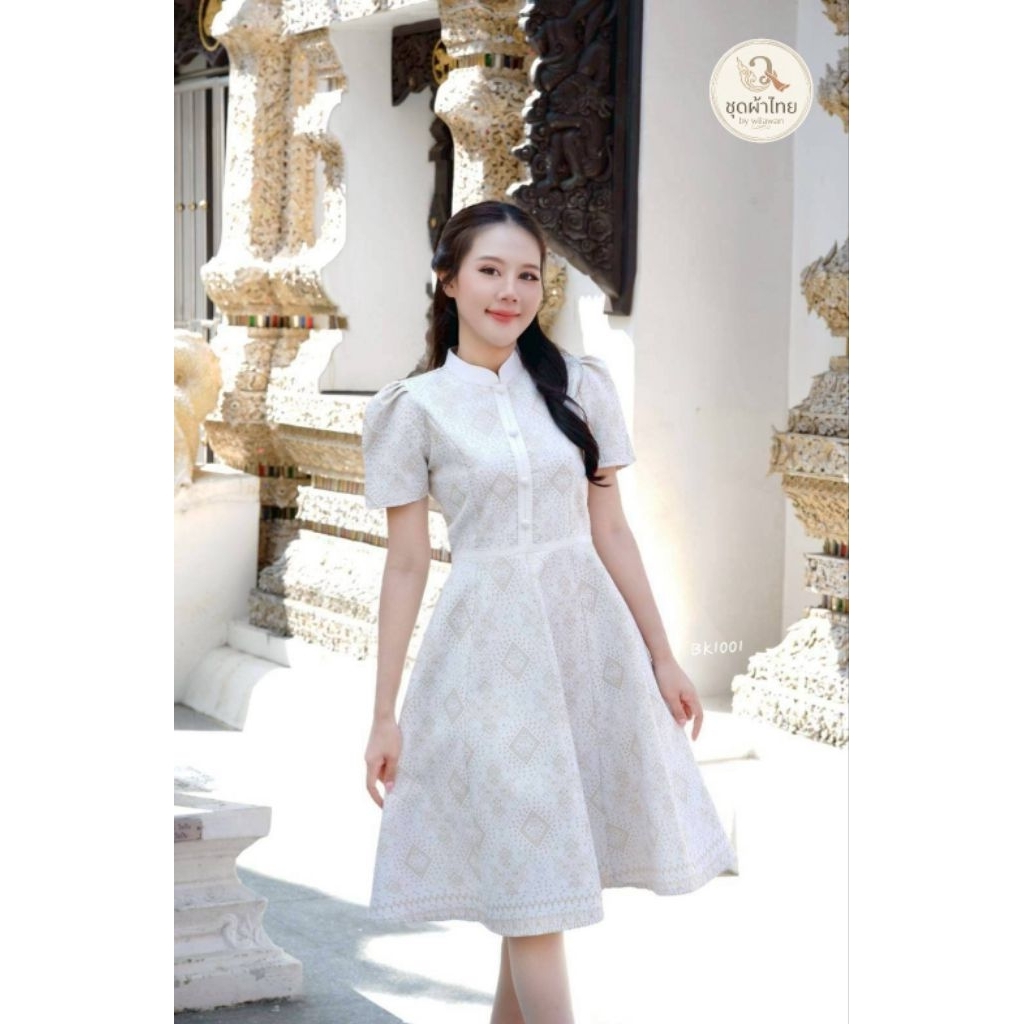 เดรสผ้าทอแพรมุก คอจีน หรูแพง กระโปรงย้วย 8 ชิ้น ซิปซ่อนหลัง มุมมองที่ 2