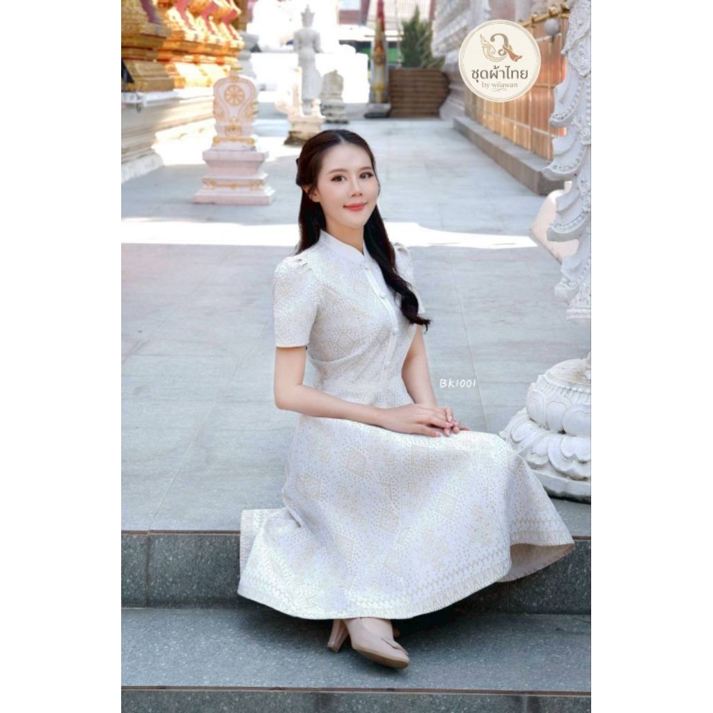 เดรสผ้าทอแพรมุก คอจีน หรูแพง กระโปรงย้วย 8 ชิ้น ซิปซ่อนหลัง มุมมองที่ 5