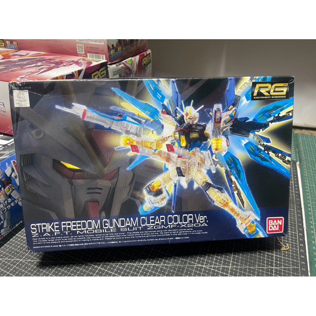 🔥ส่งฟรี🔥Rg 1/144 Strike Freedom Gundam Clear Color Ver ⚠️กล่อง