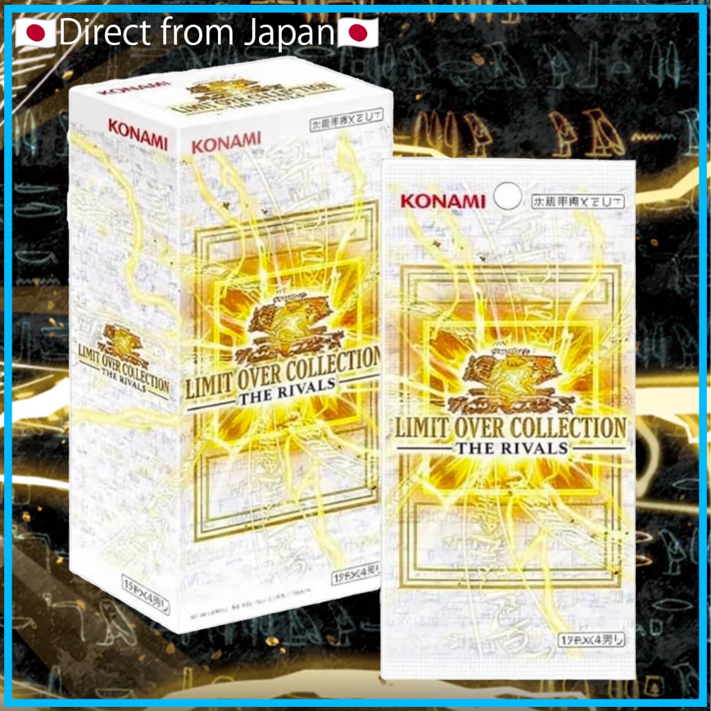 Yu-Gi-Oh] LIMIT OVER COLLECTION -THE RIVALS- 1BOX【Direct from