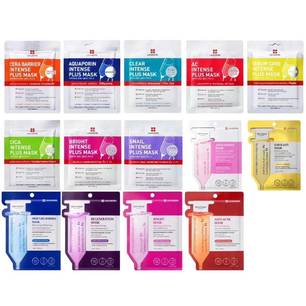 LEADERS Intense Plus Mask ลีดเดอร์ อินเทนส์ พลัส มาสก์ - 4 ประสิทธิภาพ ...