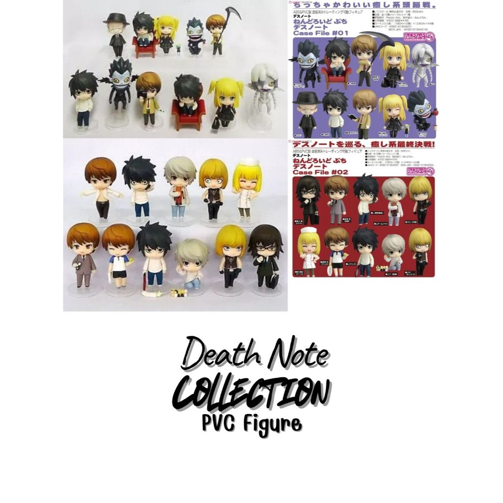 Death Note - PVC Figure - Collection - Nendoroid Petit - Good Smile ...