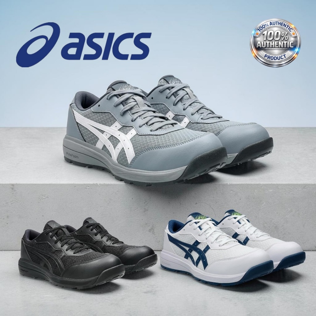 Asics Work Safety Shoes/Work Shoes Winjob CP221 JSAA A-Type Toe Cap ...