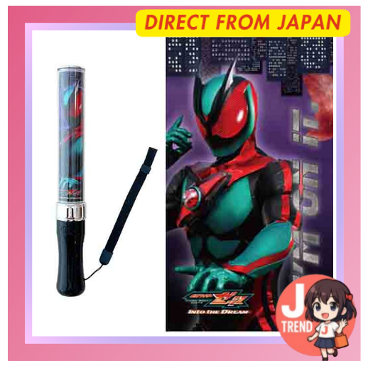 ITD Gadget Collection แท่งไฟ Kamen Rider Zetsu แบบมีไฟ ITD Original ...
