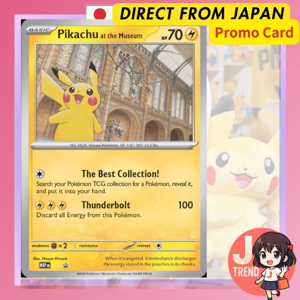 Pikachu at the Museum プロモ オーバーサイズ Pokemon Pikachu at the Museum Promo Card London Natural History