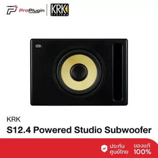 KRK S12.4 Powered Studio Subwoofer Deep Accurate Bass Response ซับวูฟเฟอร์สตูดิโอแบบมีแอมป์ในตัว เบสลึก คมชัด