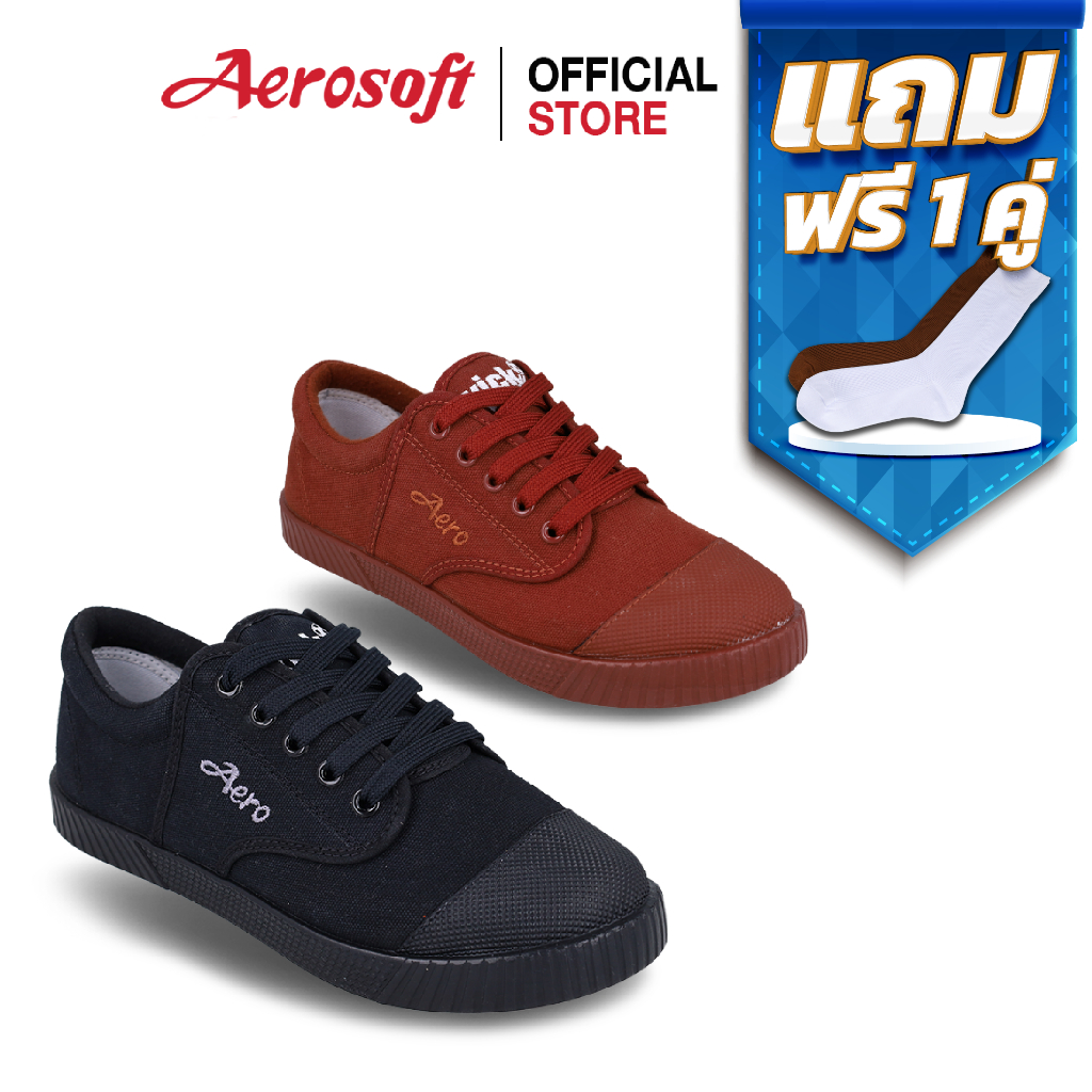 Aerosoft (แอโร่ซอฟ) รองเท้านักเรียนเพื่อสุขภาพ รุ่น Aero Kick (SB222)