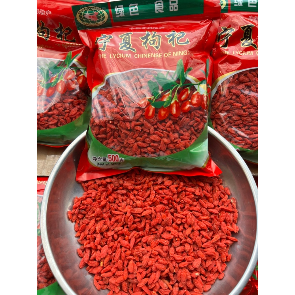 ช้อป goji berry ราคาสุดคุ้ม ได้ง่าย ๆ | Shopee Thailand