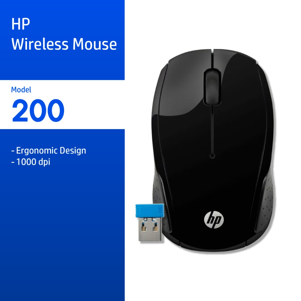 HP 200 Wireless Mouse | เมาส์ไร้สาย 1,000 DPI บางเฉียบ ประหยัดแบต ...