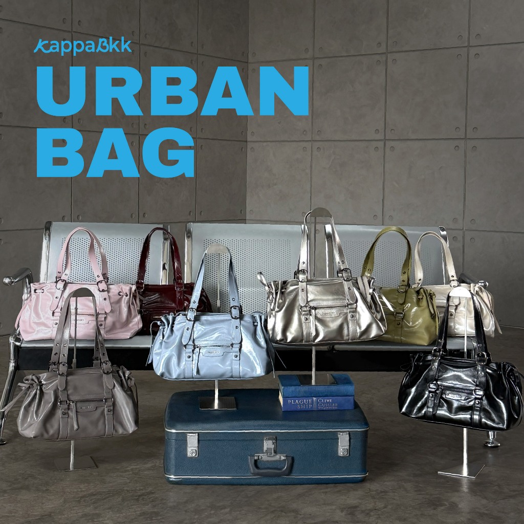 (พร้อมส่ง) KAPPABKK Urban Bag กระเป๋าสะพายไหล่สไตล์สายเท่