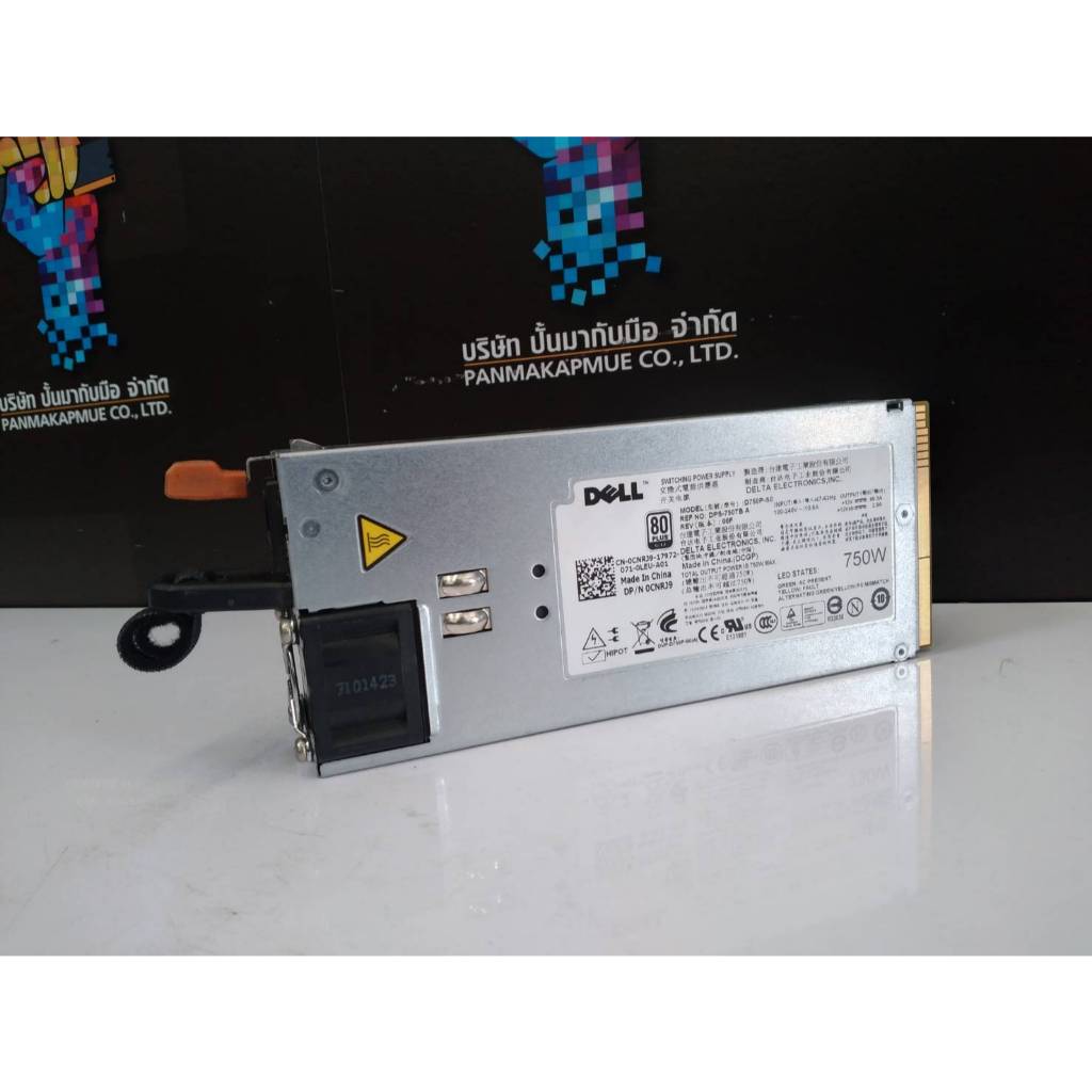 อุปกรณ์คอมพิวเตอร์ อุปกรณ์จ่ายไฟ CNRJ9 (FN1VT) Dell PowerEdge Server ...