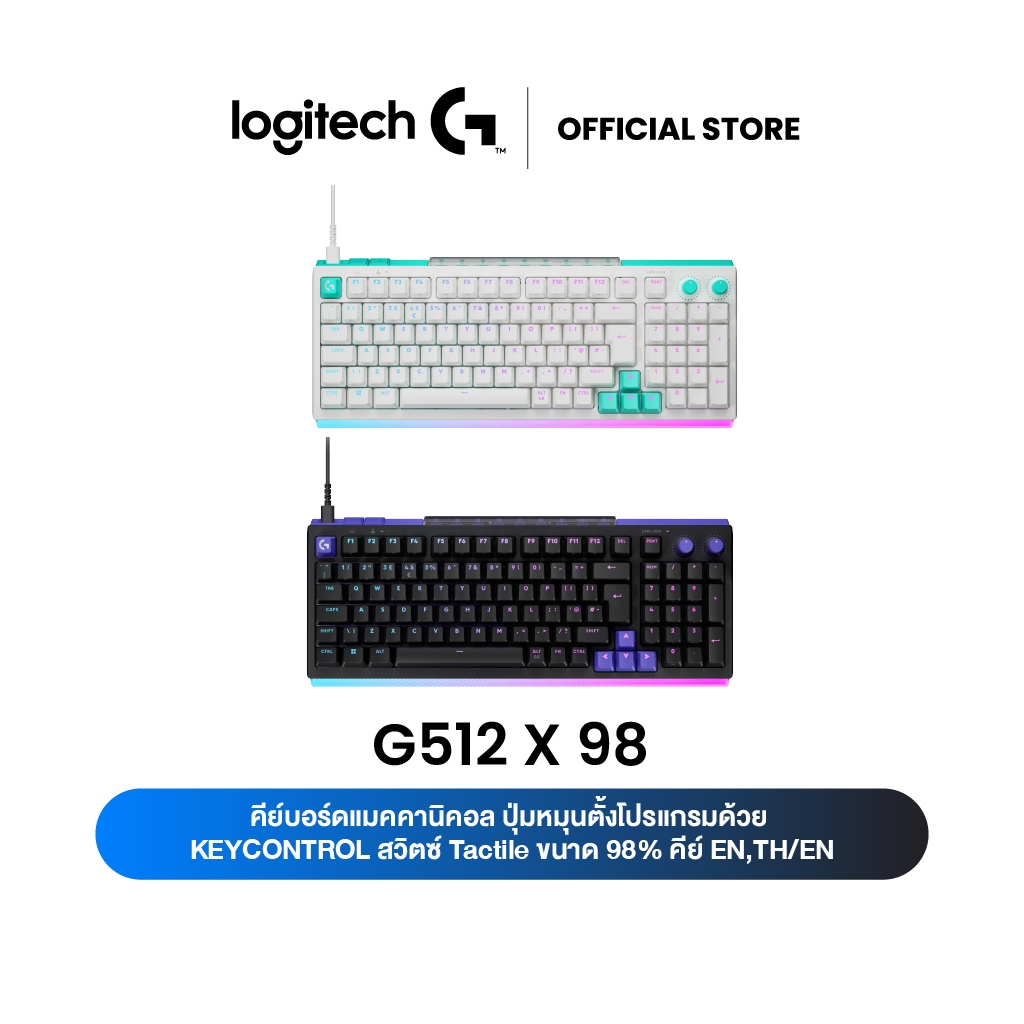 Logitech G512 X 98 คีย์บอร์ดเกมมิ่ง ไฟ RGB สวิตซ์ Tactile คีย์ EN,TH/EN ...