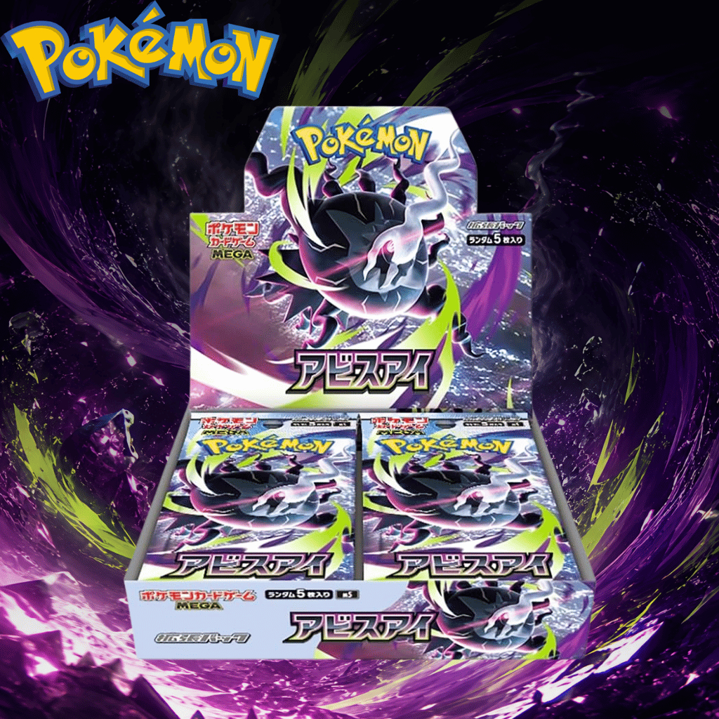 Pokemon Card Game Mega Expansion Pack Abyss Eye Box | Japanese