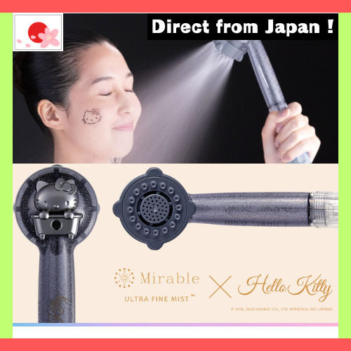 Mirable plus Hello Kitty Edition Ultra Fine Bubble Shower Head