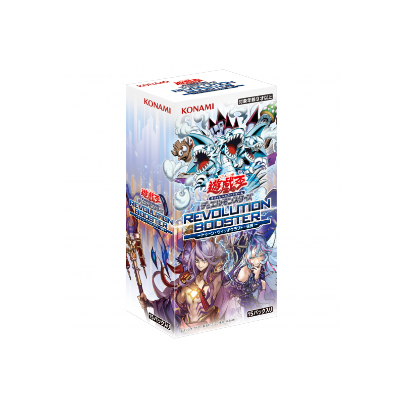 Yu-Gi-Oh! OCG Revolution Booster Toon Witchcraft Crusher Box