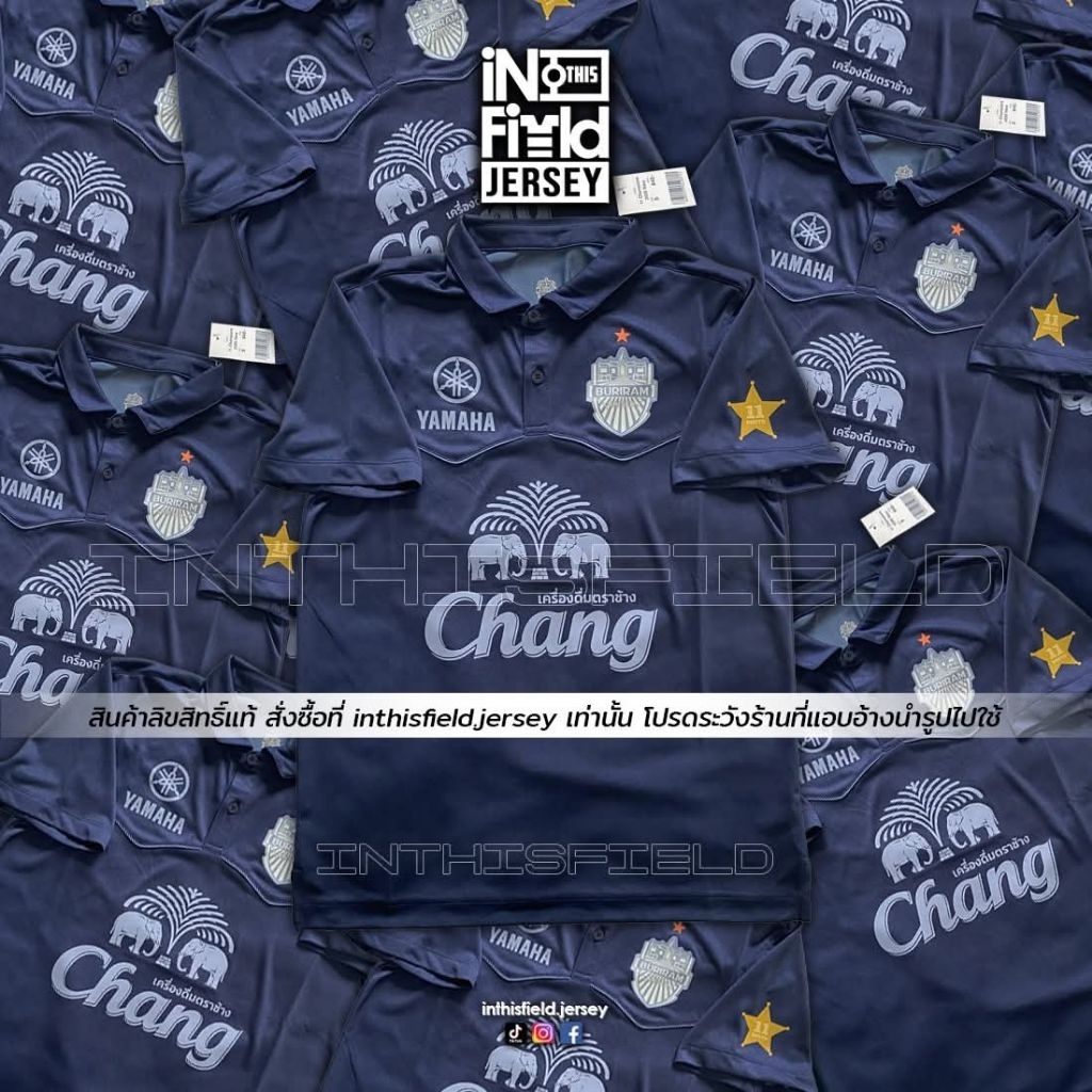 BURIRAM UNITED 11 CHAMPIONS (พร้อมส่ง) | Shopee Thailand
