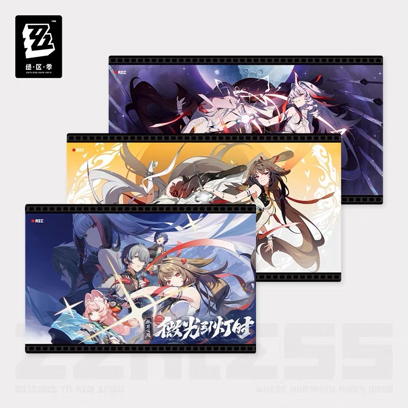 [ พร้อมส่ง / Official ] Zenless Zone Zero Patch 2.5 - To Be Fuel for ...
