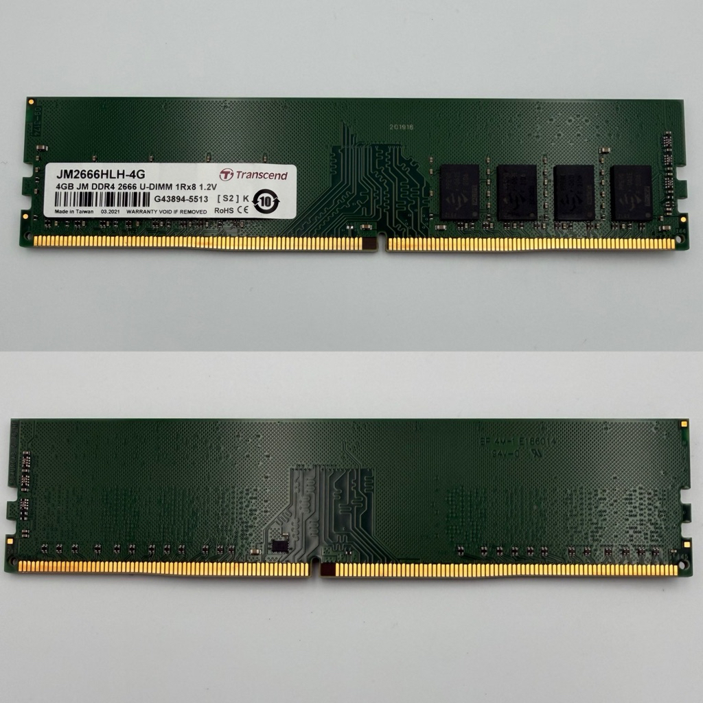 RAM PC DDR4 หลายรุ่น หลายความจุ | Shopee Thailand