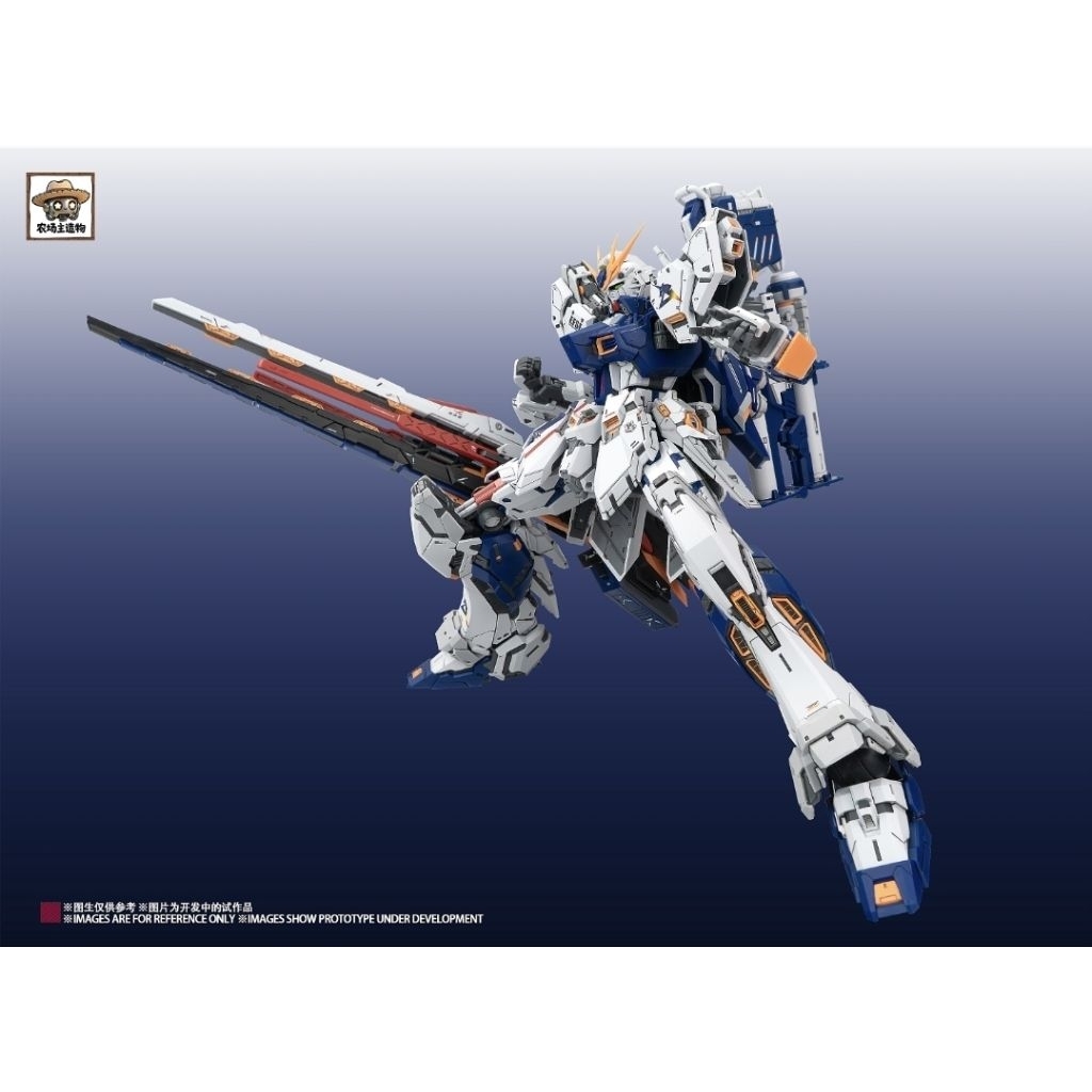พร้อมส่ง) Farmer Creation 1/100: RX-93FF Fortune Meow Nu FF ver