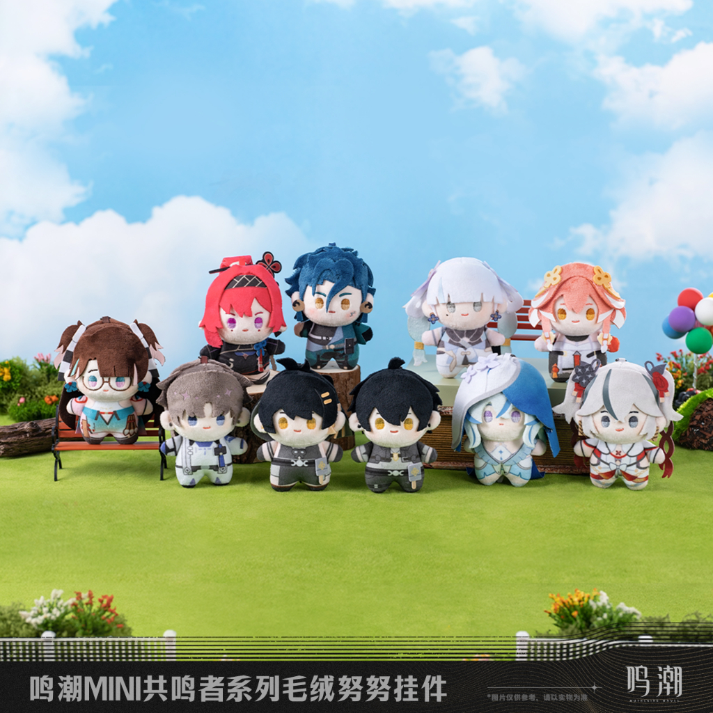 [ พร้อมส่ง / Official ] Wuthering Waves MINI Plush Keychain WuWa พวง ...