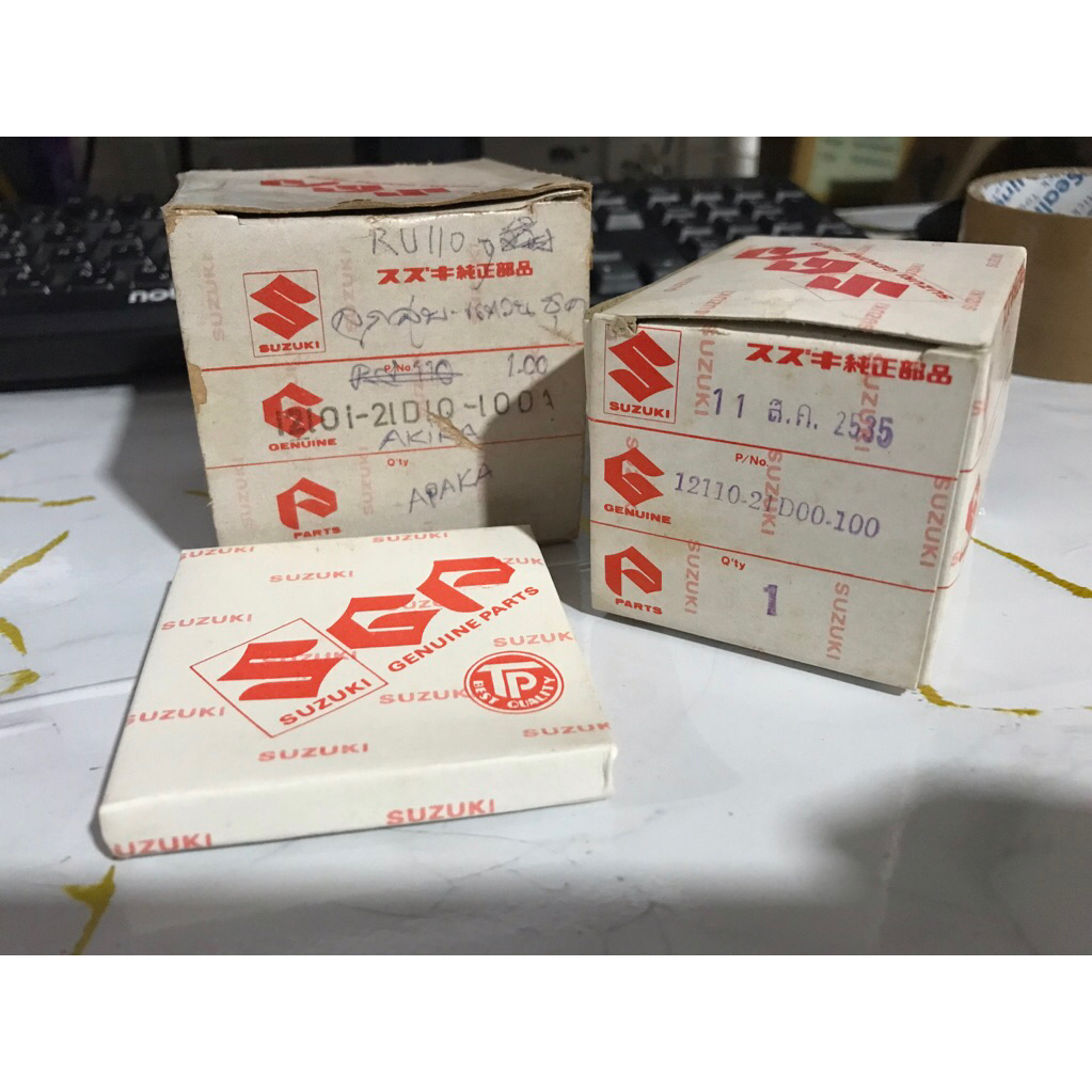 ชุดลูกสูบ Suzuki Akira ru110 size 1.00 | Shopee Thailand