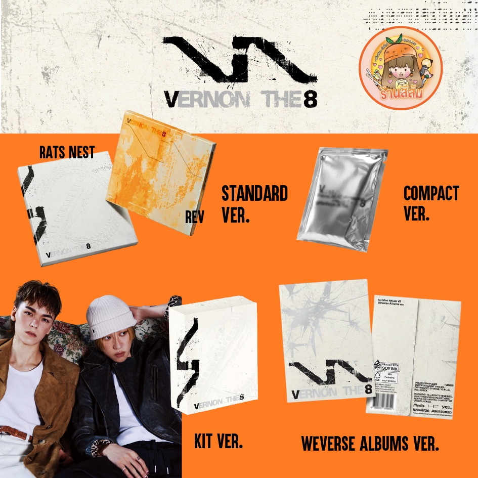 seventeen ราคาพิเศษ | ซื้อออนไลน์ที่ Shopee ส่งฟรี*ทั่วไทย!