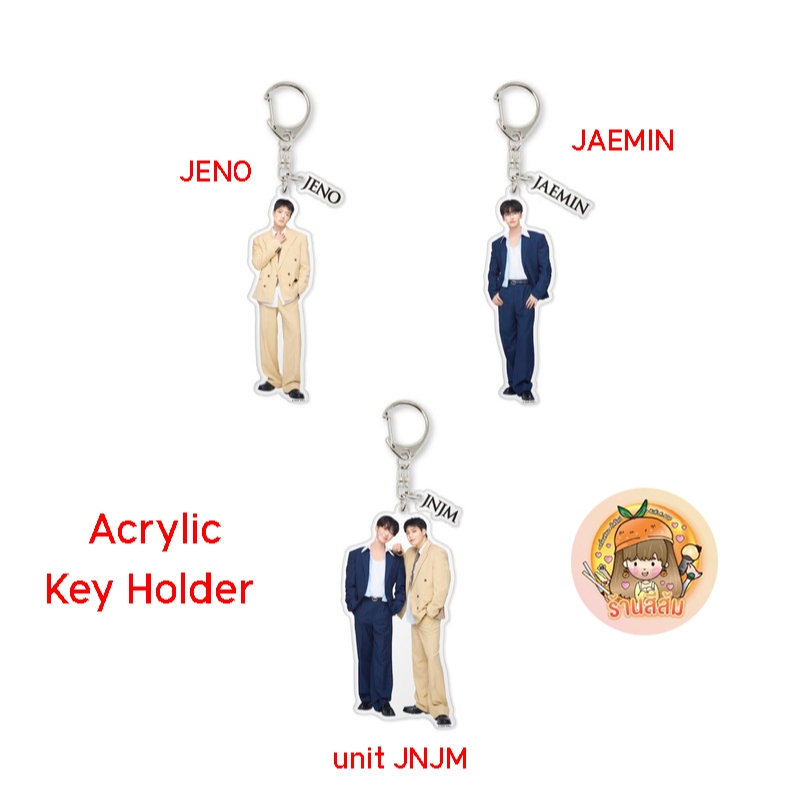 พร้อมส่ง 🇯🇵JAPAN] 2026 NCT JNJM 🐶🐰 [DUALITY] เจโน่ แจมิน MD