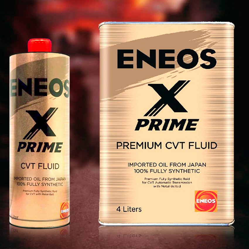 ENEOS X PRIME CVT FLUID เอเนออส เอ็กซ์ ไพรม์ ซีวีที ฟลูอิด