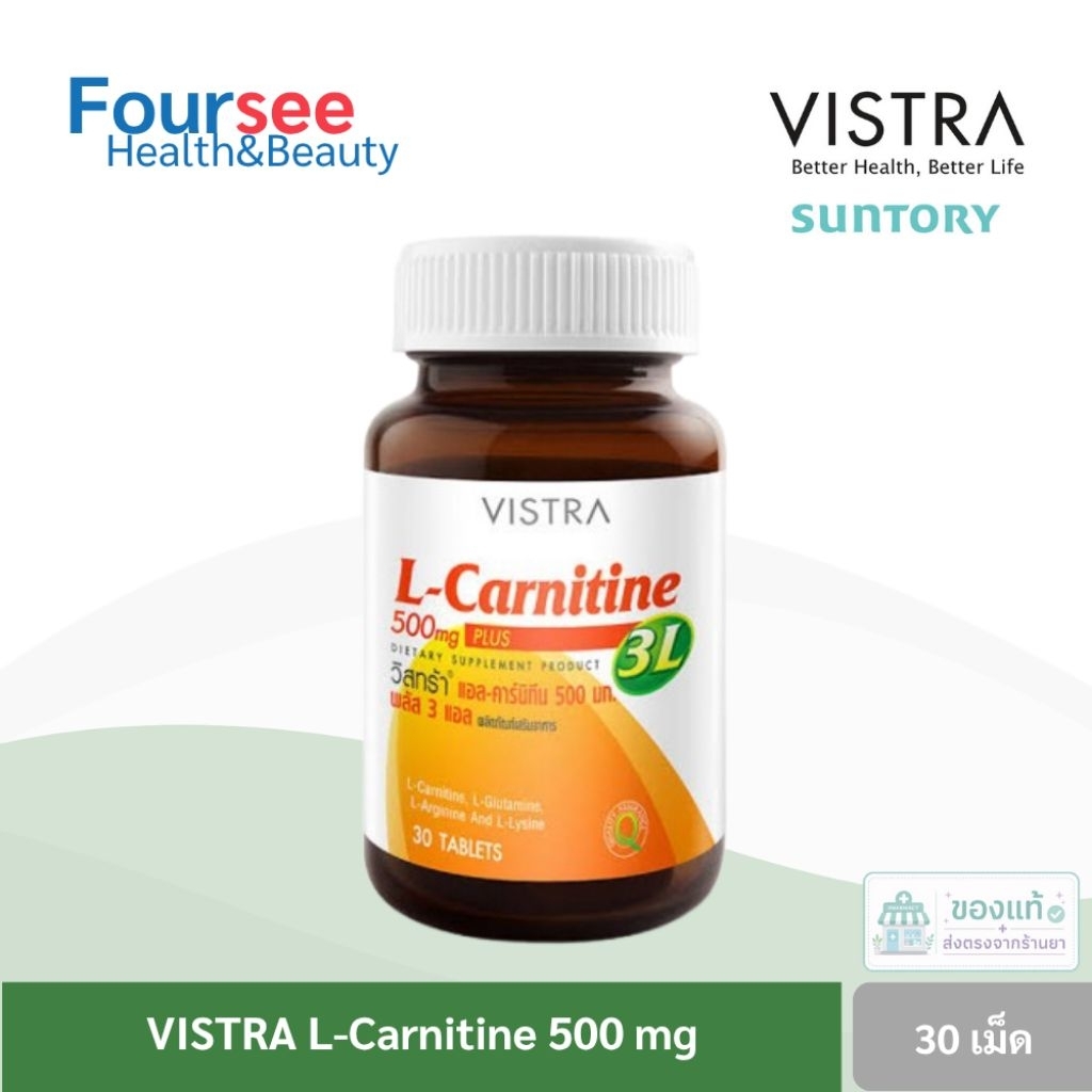 how much lipo c with b12 should i take b12 and lipo c injections lipo c with b12 peptide dosage Lipo Injections:  How Often Should You Take Them?