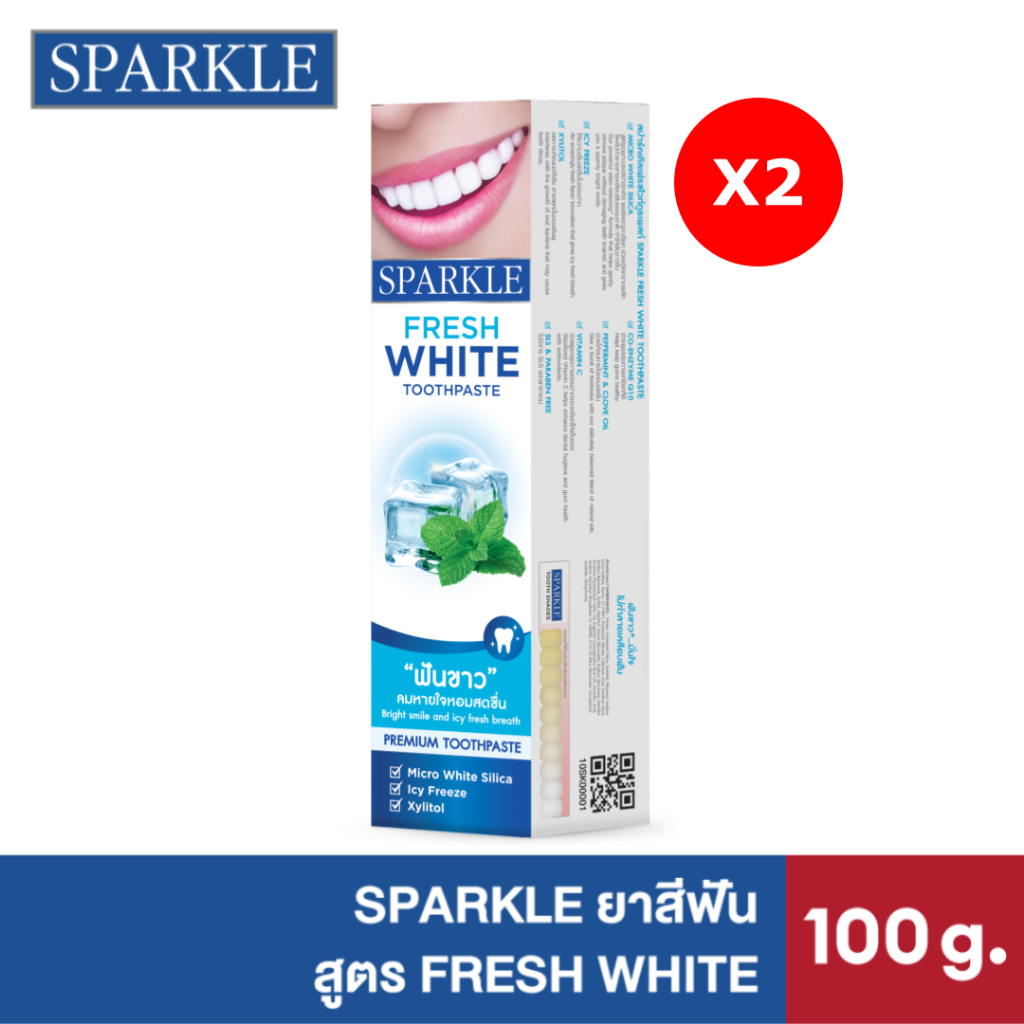 [แพ็ค 2] SPARKLE ยาสีฟัน ฟันขาว 100 กรัม สูตร WHITE TOOTHPASTE สปาร์คเคิล ไวท์ (10SK00001X2)