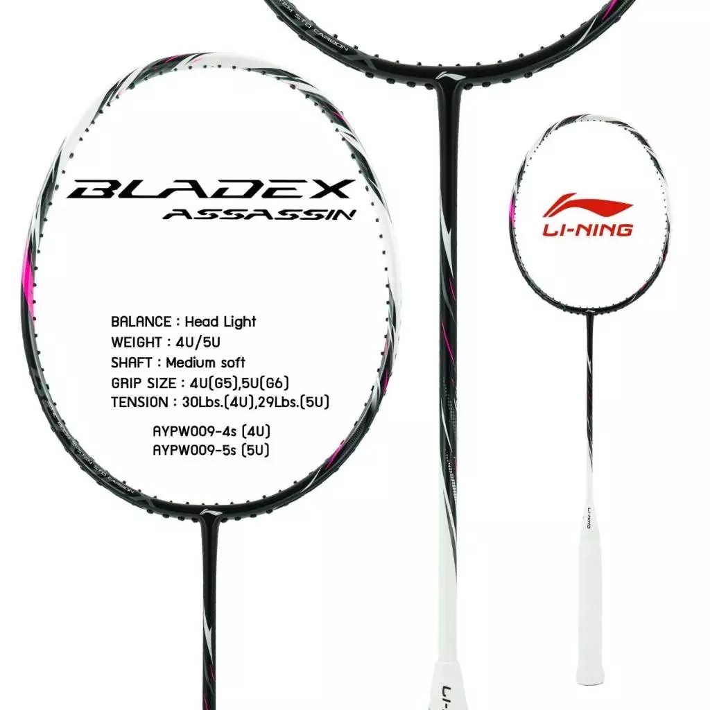 ช้อป Li-Ning BLADEX ง่าย ๆ บน Shopee | ก.ย. 2026