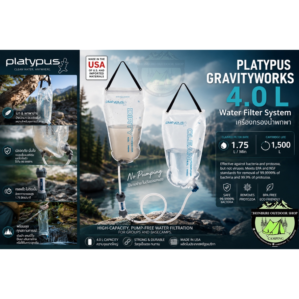 Platypus GravityWorks 4.0L Water Filter System{No pumping}#เครื่องกรอง ...