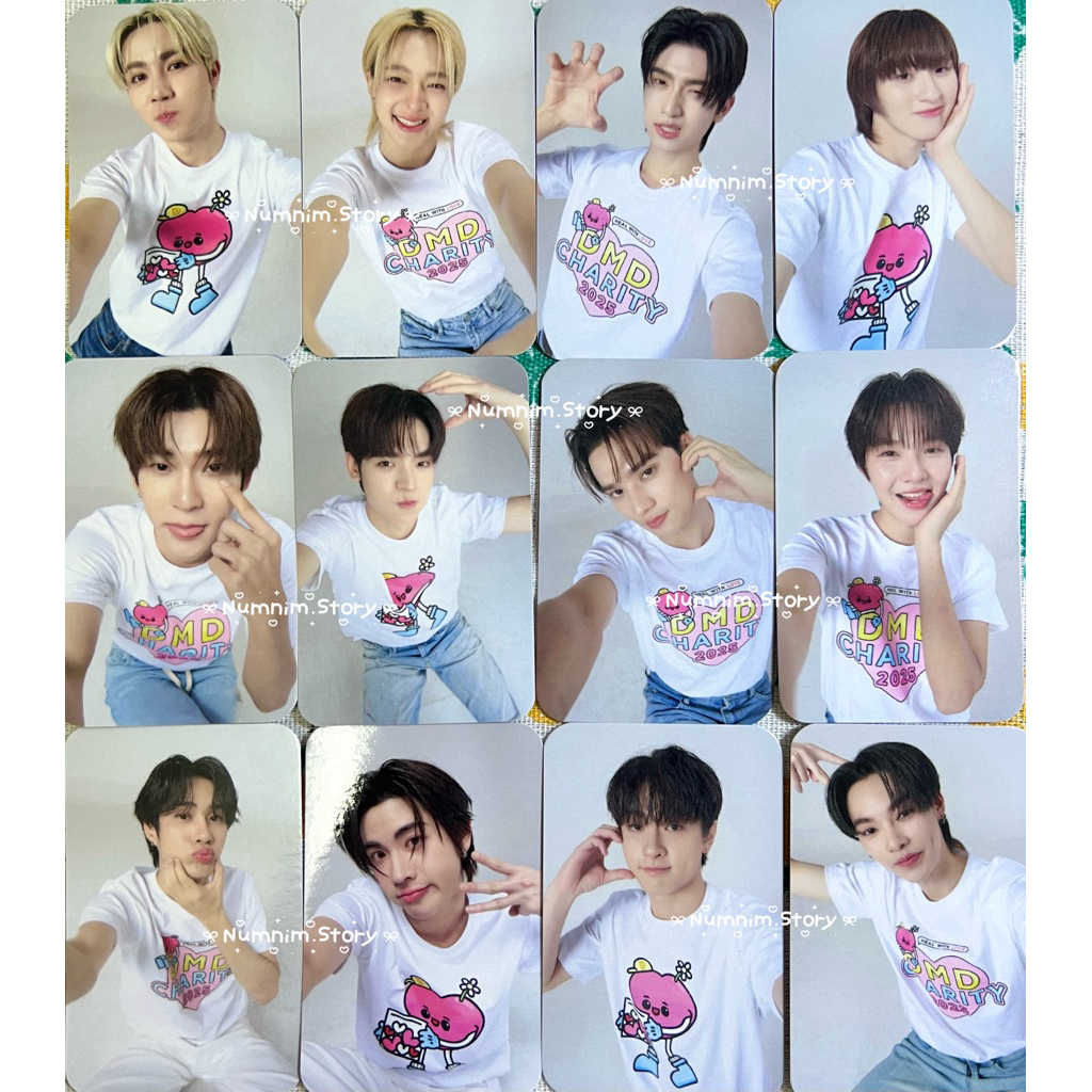 การ์ด DMD CHARITY 2025 (1/2)💖 | Shopee Thailand
