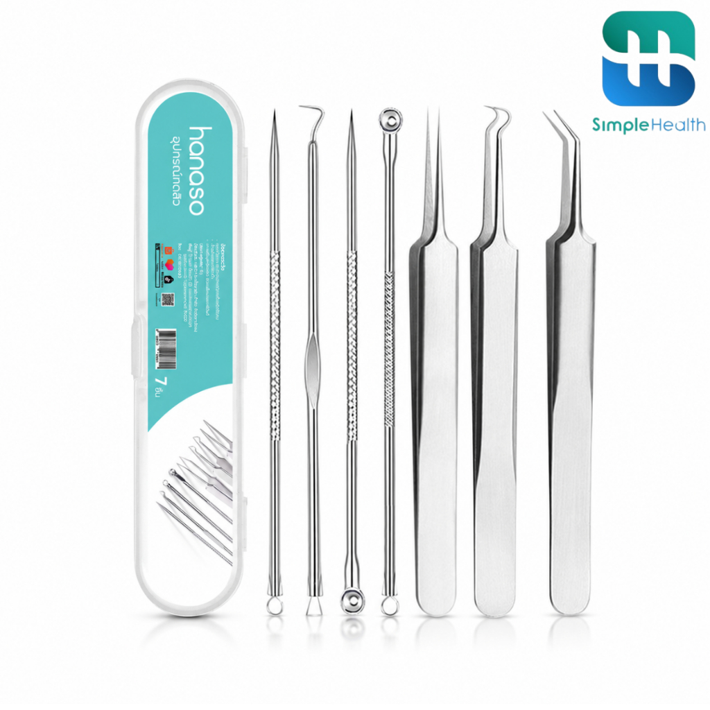 Simple Healthcare ที่กดสิว ชุดกดสิว อุปกรณ์กดสิว 4/7ชิ้น กำจัดสิวเสี้ยน  Acne tool สแตนเลส พกพาสะดวก