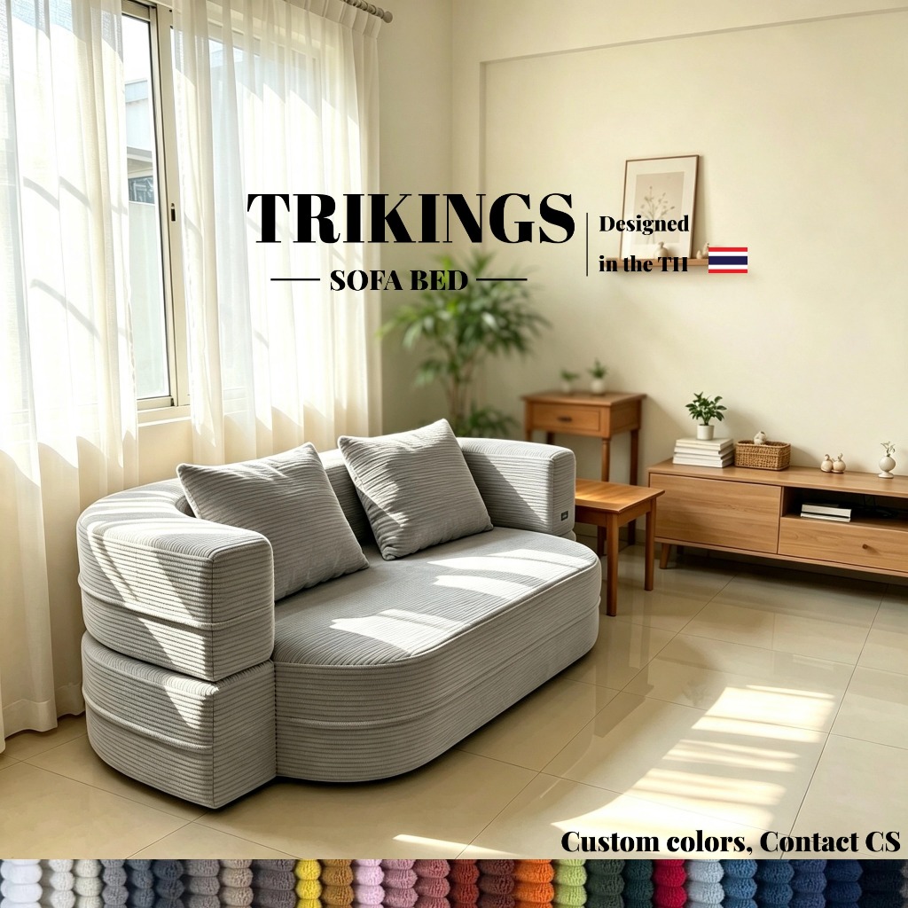 Trikings Compression Sofa โซฟาอัดขนาดเล็กสไตล์นอร์ดิกสำหรับห้องนั่งเล่นในอพาร์ตเมนต์