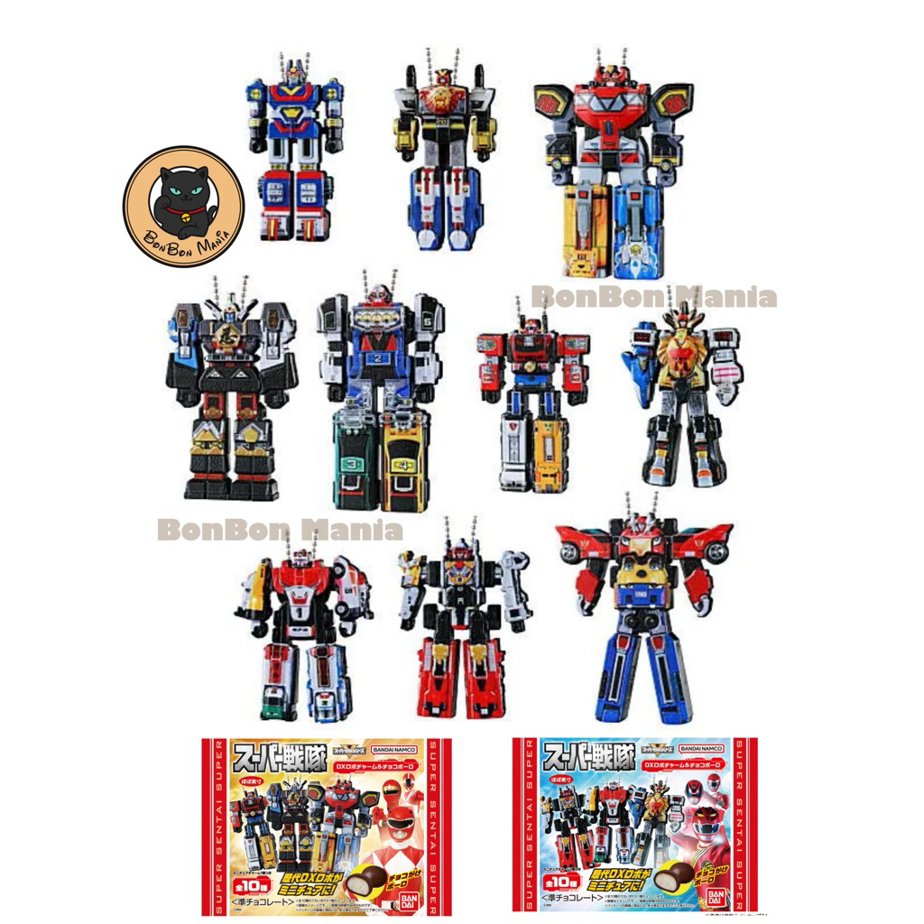 [แบบซองสุ่ม-เลือกลายไม่ได้]Super Sentai DX Robo Charm & Choco Boro Collection blind bag set