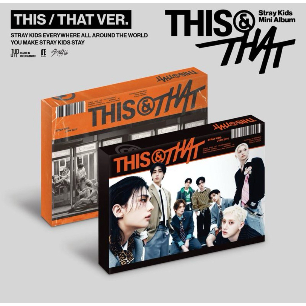 straykids IN生shopee☆ヒョンジン Stray Kids | Info
