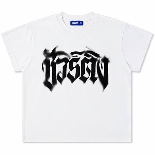 SURETHING JERK THAI LOGO TEE - WHITE
