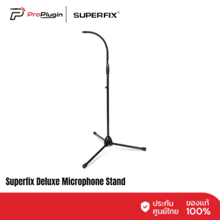 Superfix Deluxe Microphone Stand (SMS1103BP01)