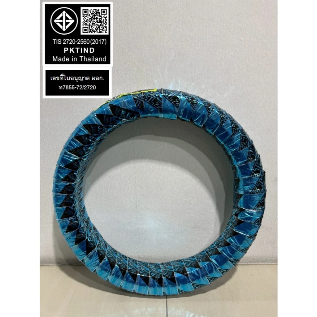 PKT ยางนอก Tubeless ขอบ 17 สำหรับ Honda Wave รุ่น ML221 รูปที่ 5